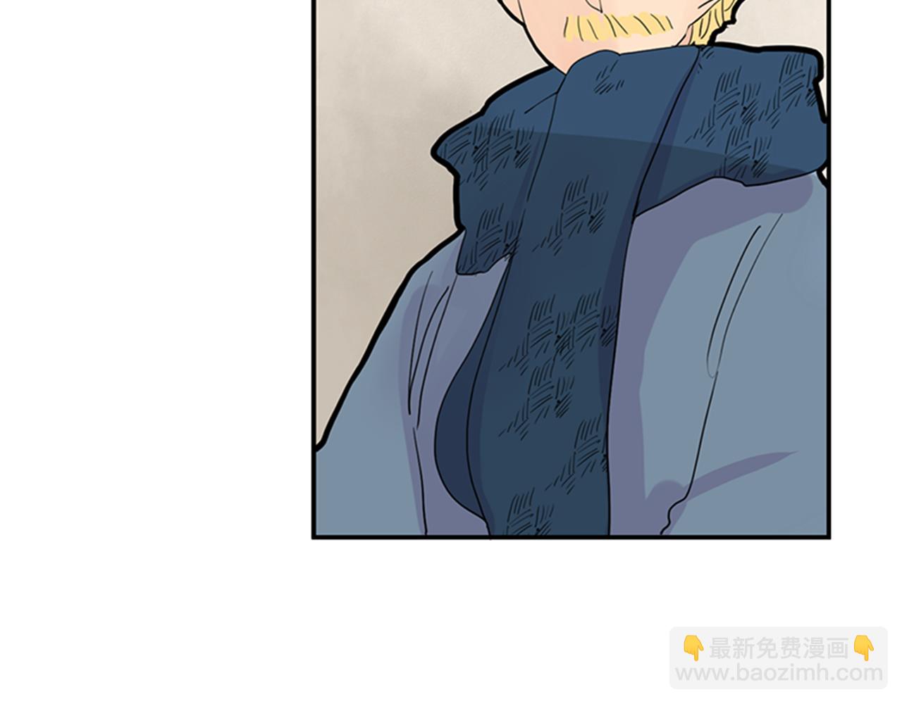 🍹狐狸的枷锁 第111话 暗下决心 第48页