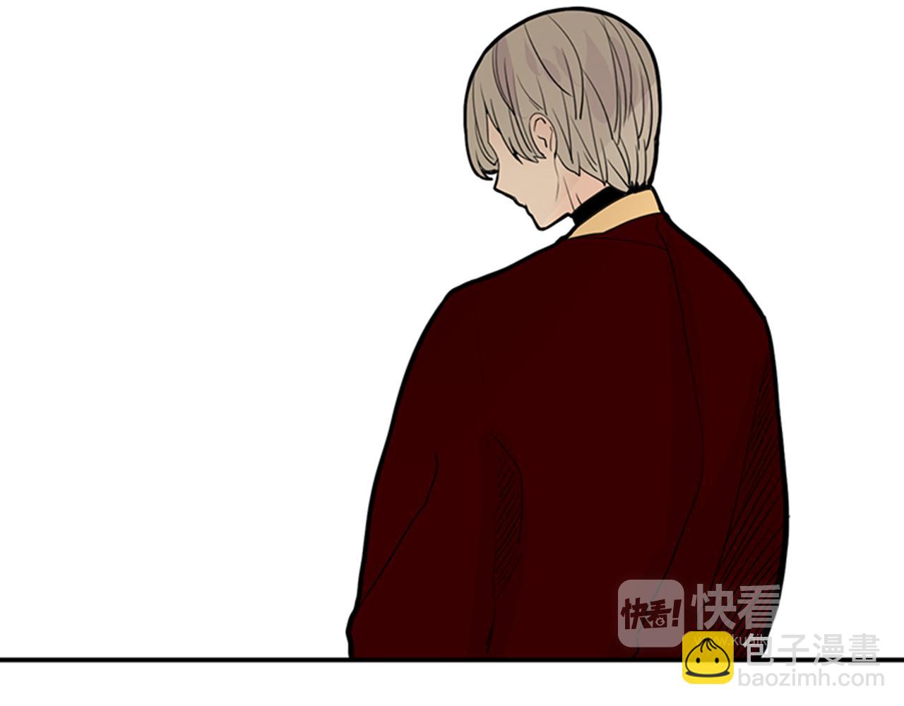 🍹狐狸的枷锁 第113话 他下定了决心 第17页