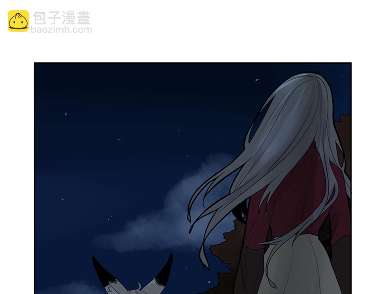 🍹狐狸的枷锁 第113话 他下定了决心 第25页
