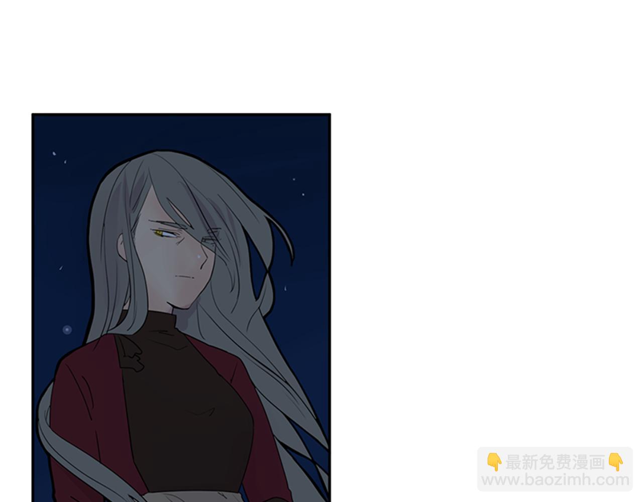 🍹狐狸的枷锁 第113话 他下定了决心 第27页