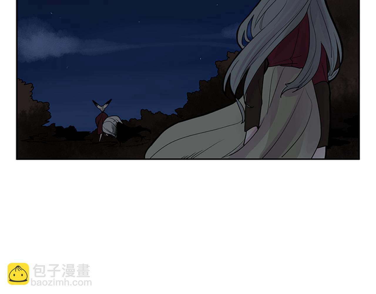 🍹狐狸的枷锁 第113话 他下定了决心 第42页