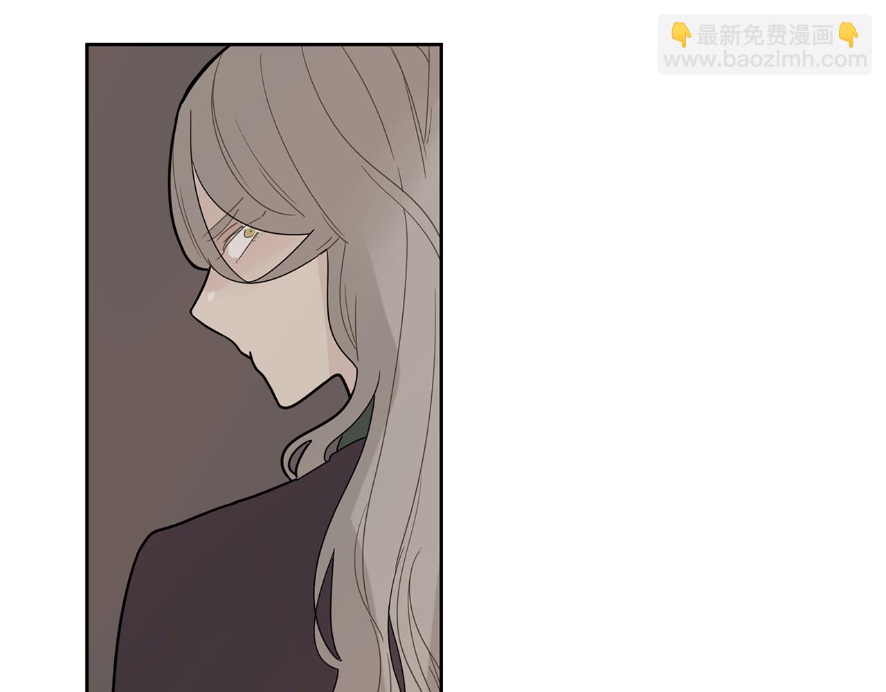 🍹狐狸的枷锁 回忆篇第2话 不是我的孩子 第37页