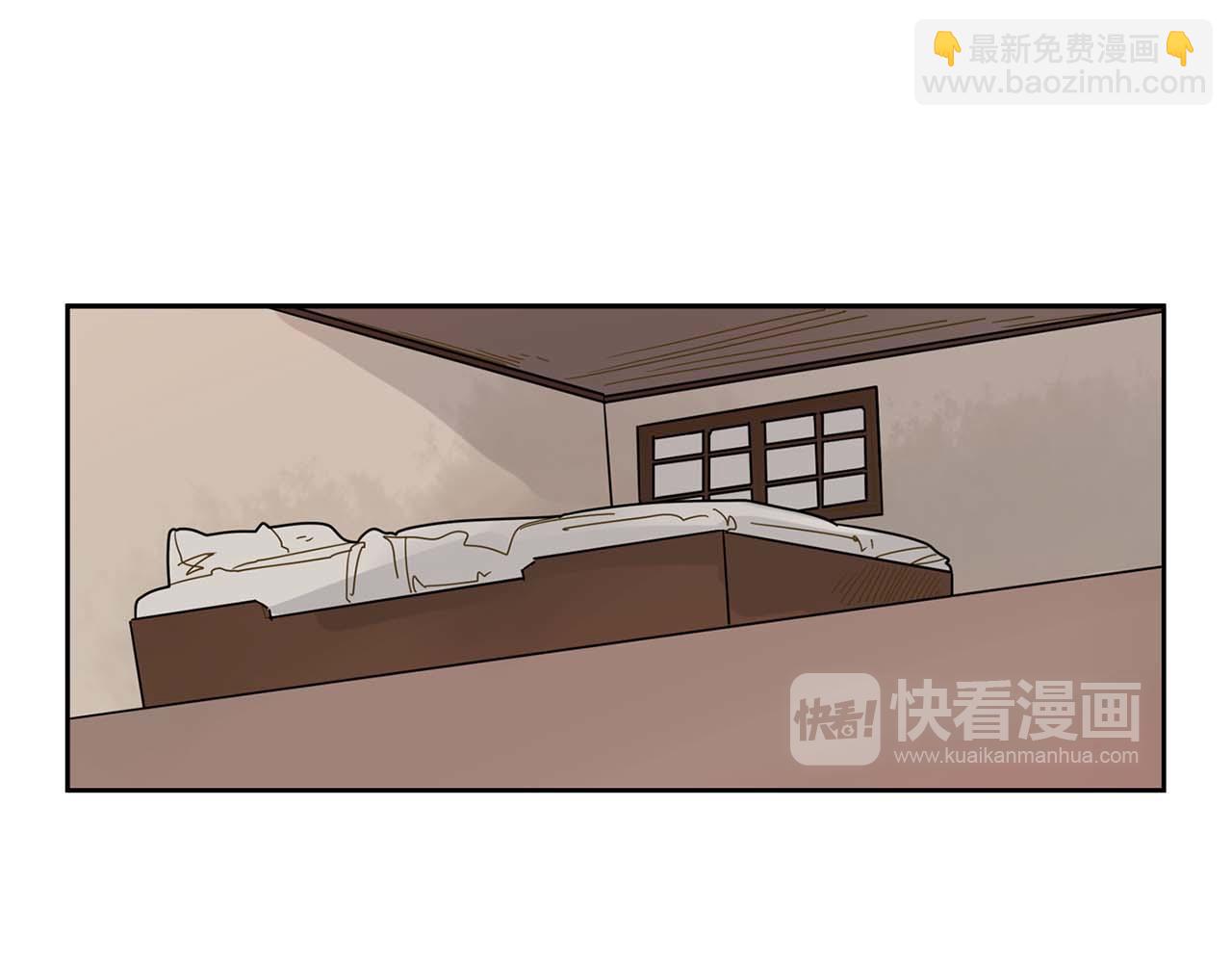 🍹狐狸的枷锁 回忆篇第6话 相遇 第35页