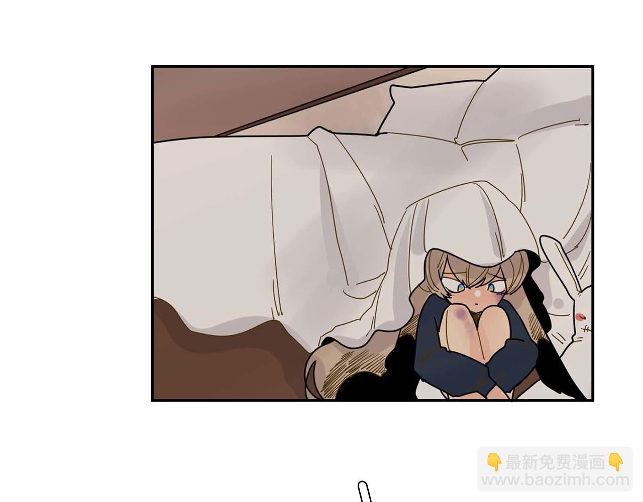 🍹狐狸的枷锁 回忆篇第6话 相遇 第36页