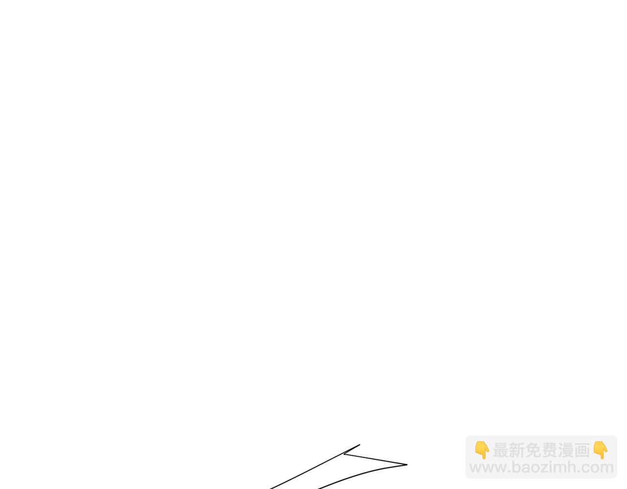 🍹狐狸的枷锁 回忆篇第8话 寻子 第17页