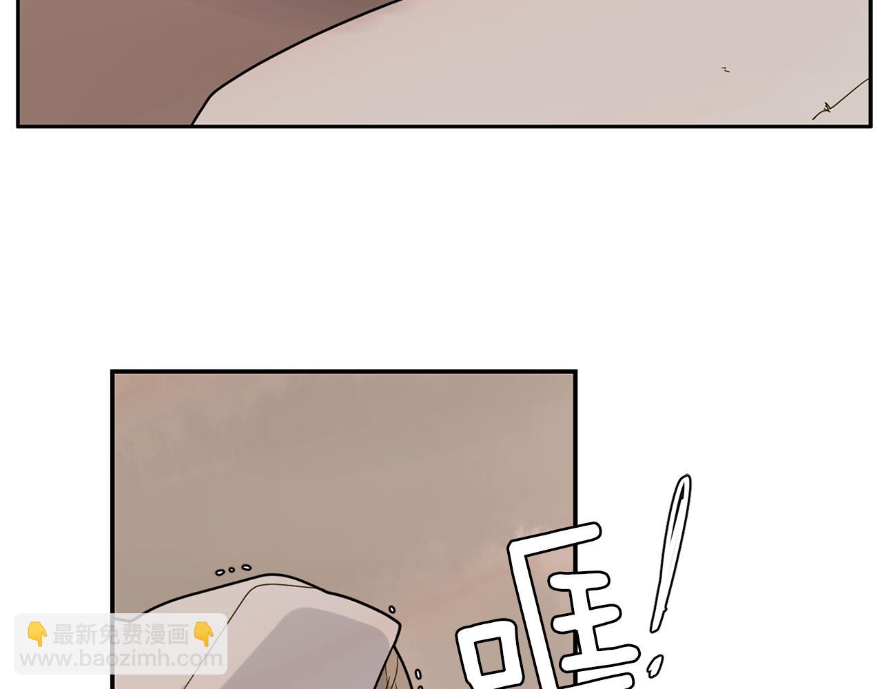 🍹狐狸的枷锁 回忆篇第8话 寻子 第30页