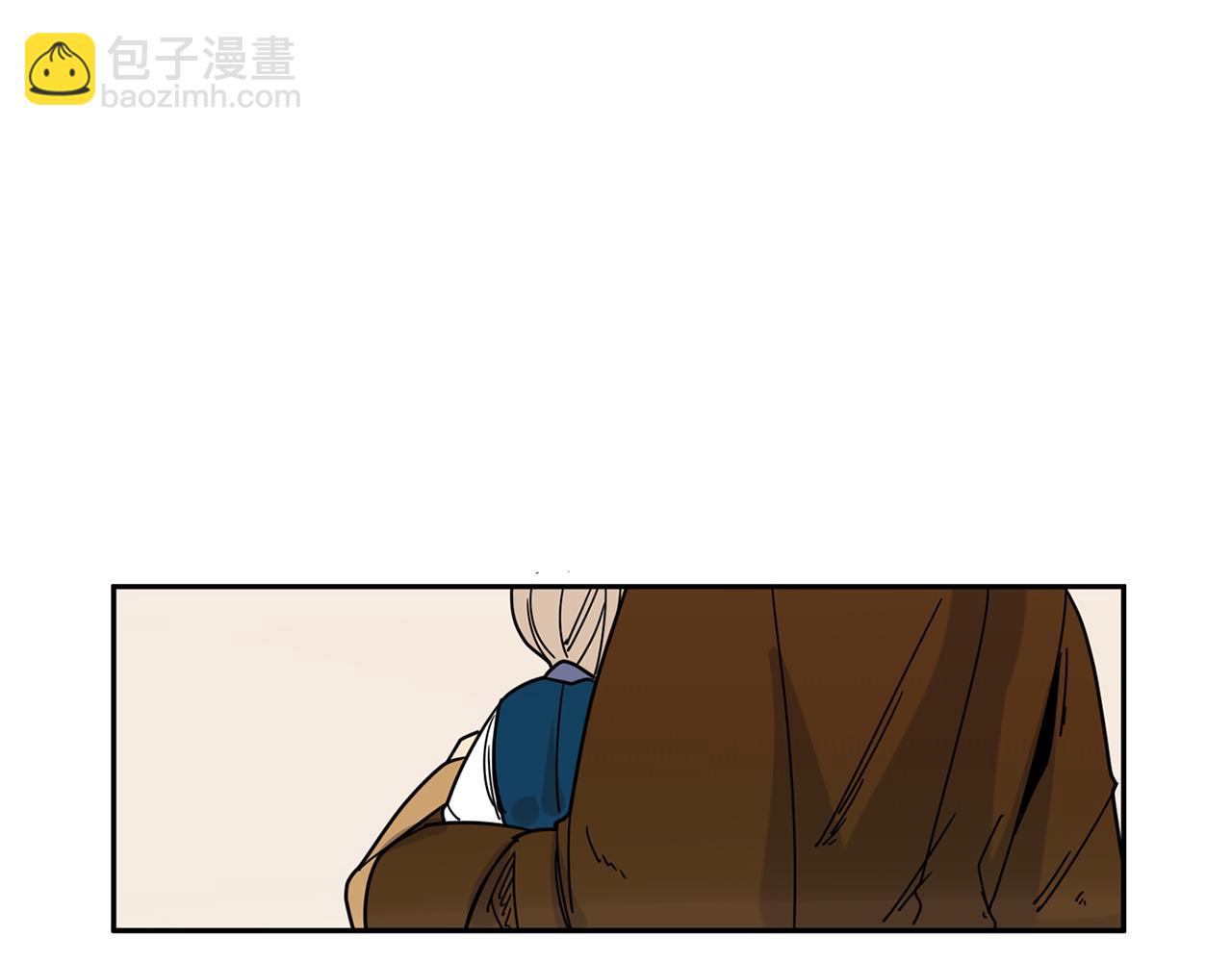🍹狐狸的枷锁 回忆篇第9话 喜欢 第10页