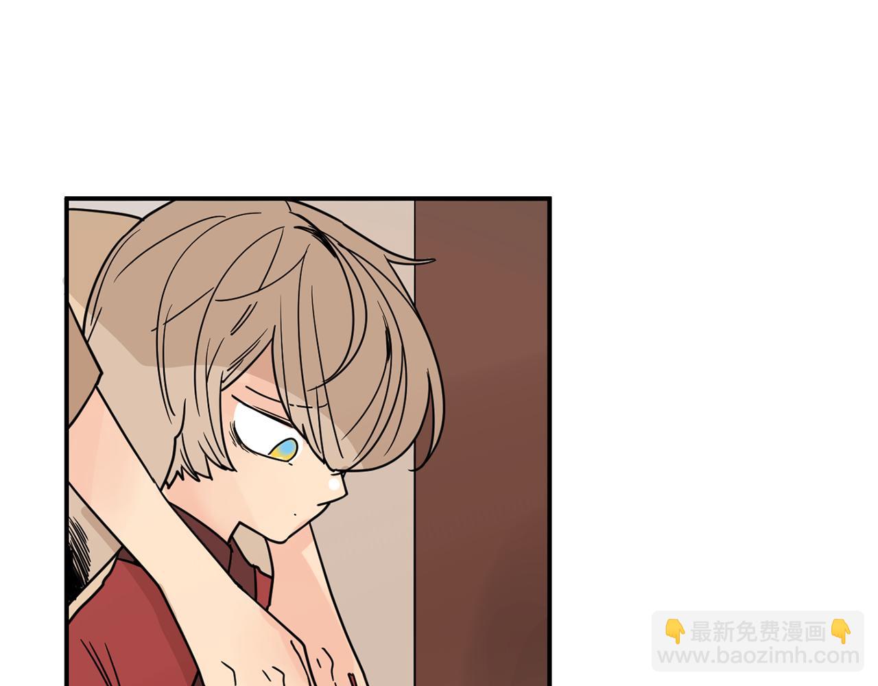 🍹狐狸的枷锁 回忆篇第9话 喜欢 第45页