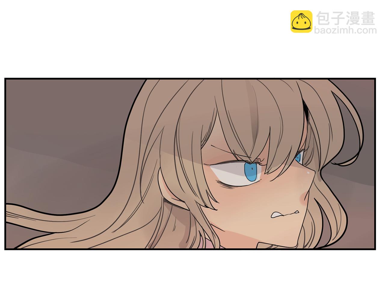 🍹狐狸的枷锁 回忆篇第11话 道歉 第25页