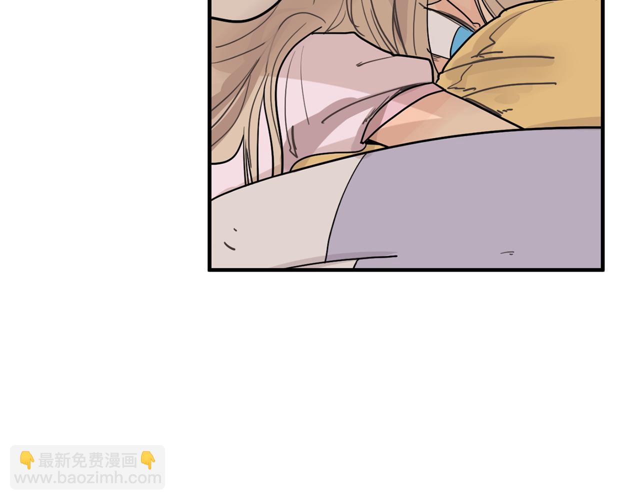 🍹狐狸的枷锁 回忆篇第11话 道歉 第40页