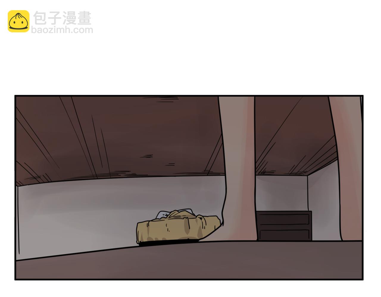 🍹狐狸的枷锁 回忆篇第13话 羞辱 第10页