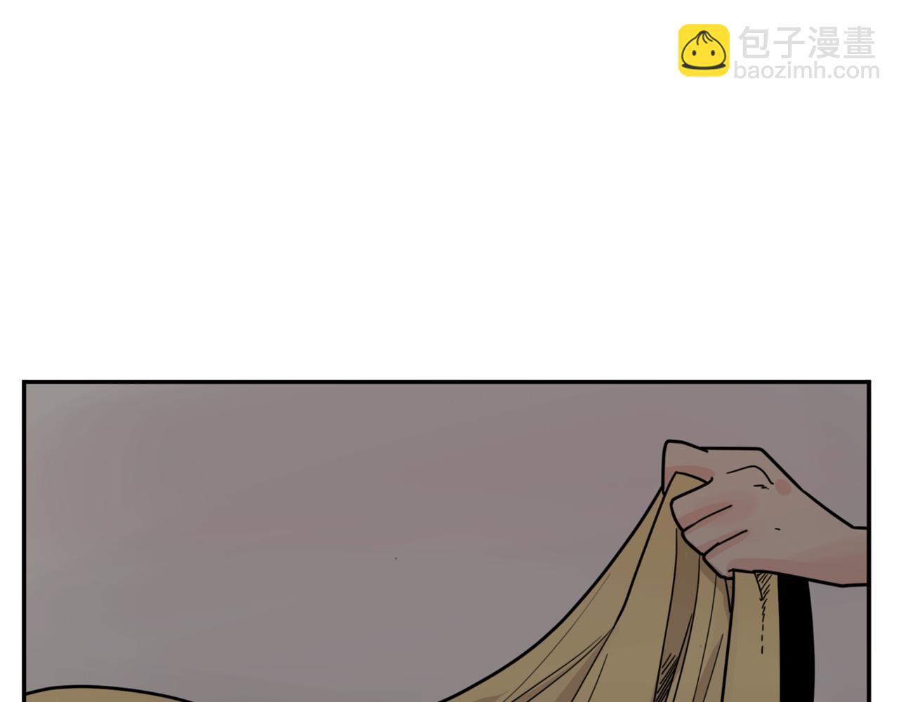 🍹狐狸的枷锁 回忆篇第13话 羞辱 第11页