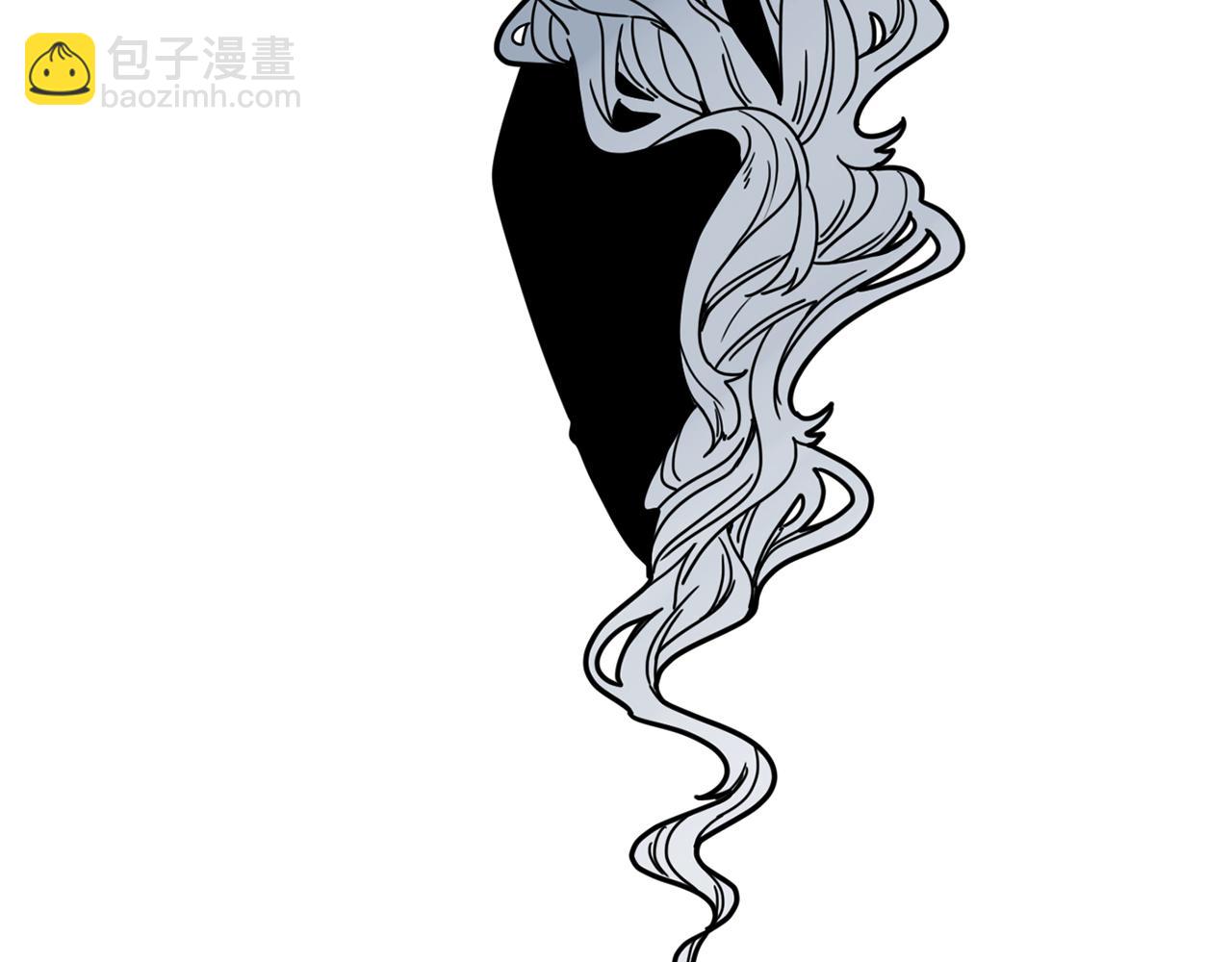 🍹狐狸的枷锁 回忆篇第13话 羞辱 第29页