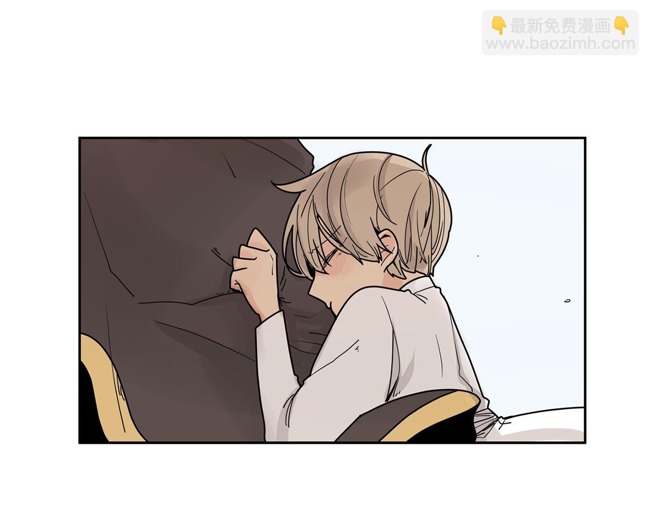 🍹狐狸的枷锁 回忆篇第15话 受伤 第16页