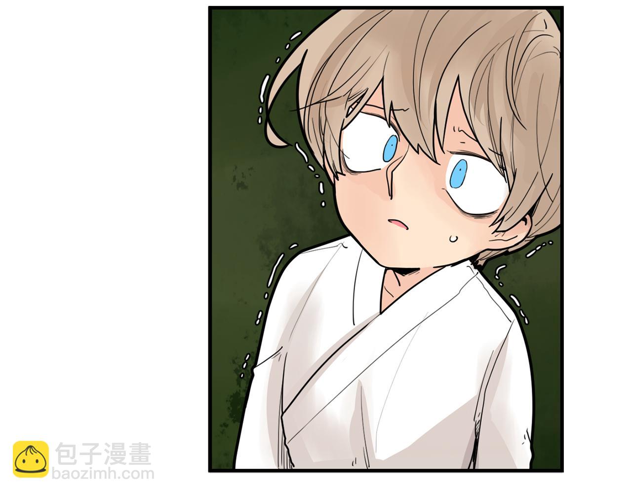 🍹狐狸的枷锁 回忆篇第15话 受伤 第23页