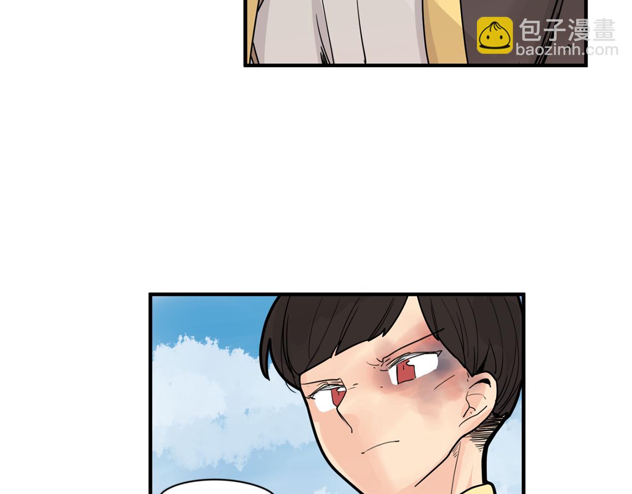 🍹狐狸的枷锁 回忆篇第15话 受伤 第32页