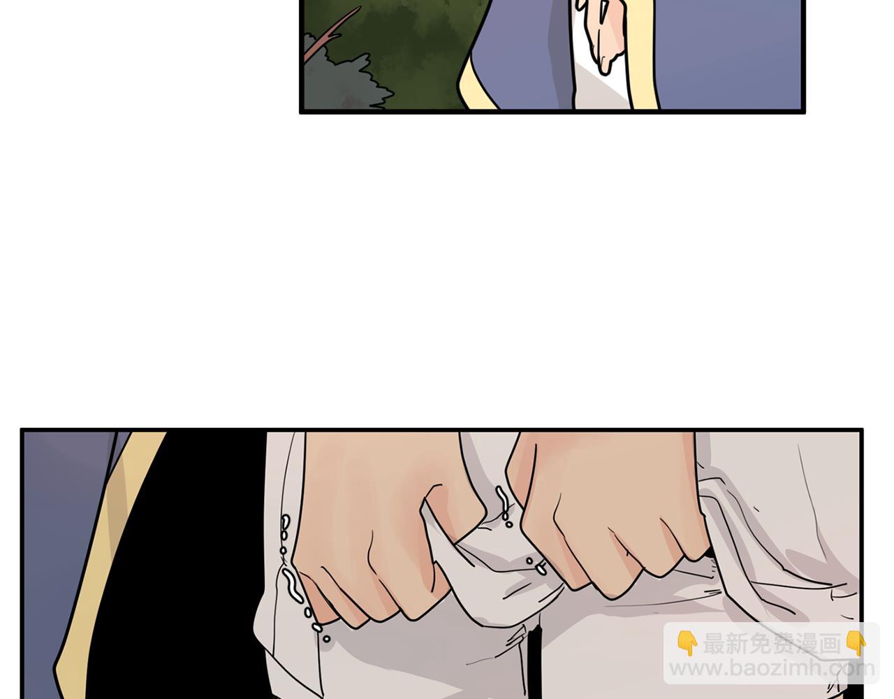 🍹狐狸的枷锁 回忆篇第15话 受伤 第36页