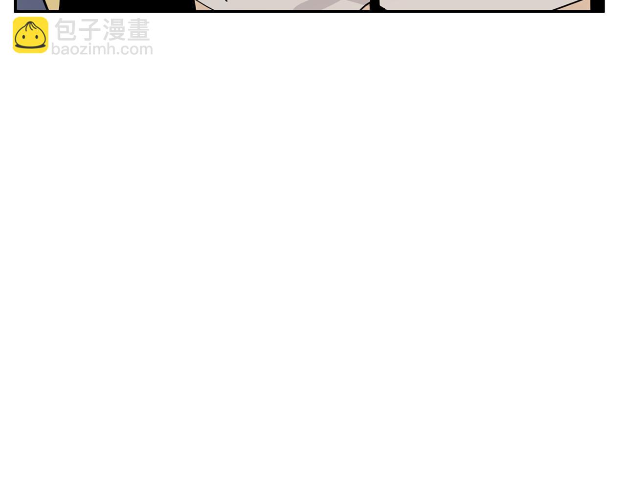 🍹狐狸的枷锁 回忆篇第15话 受伤 第37页