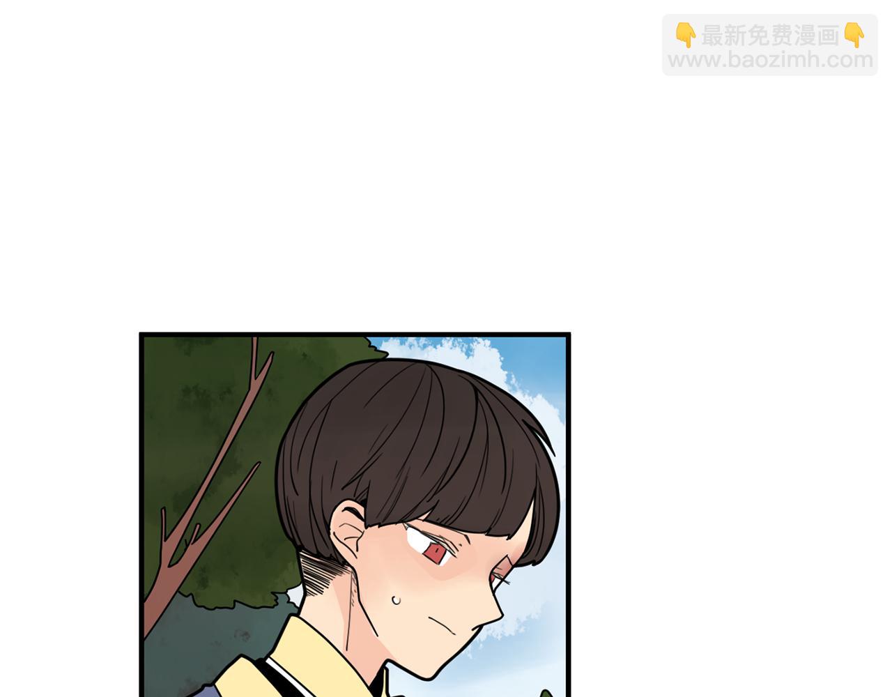 🍹狐狸的枷锁 回忆篇第15话 受伤 第39页