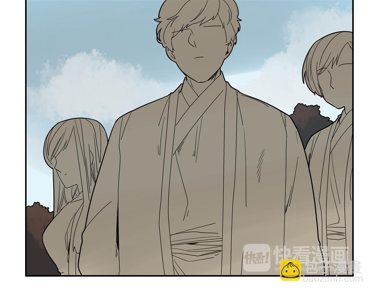 🍹狐狸的枷锁 回忆篇第17话 坦白 第23页