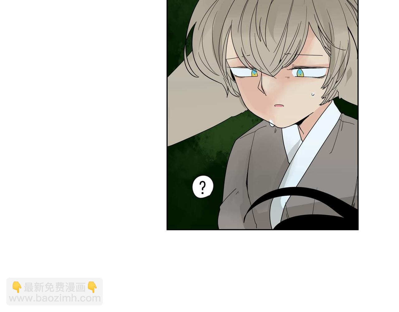 🍹狐狸的枷锁 回忆篇第17话 坦白 第28页