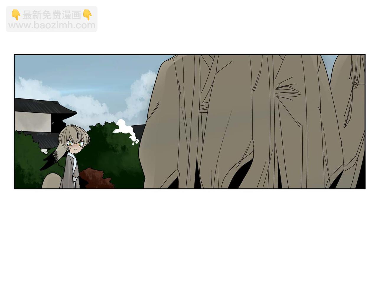 🍹狐狸的枷锁 回忆篇第17话 坦白 第29页