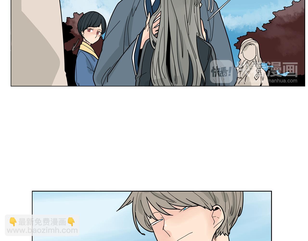 🍹狐狸的枷锁 回忆篇第18话 陪伴 （下） 第19页