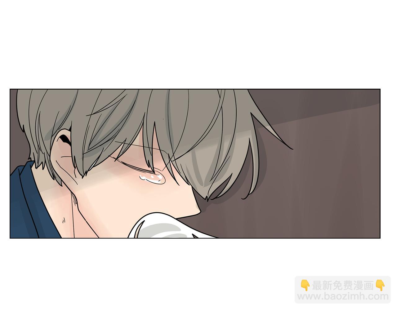 🍹狐狸的枷锁 回忆篇第18话 陪伴 （下） 第40页