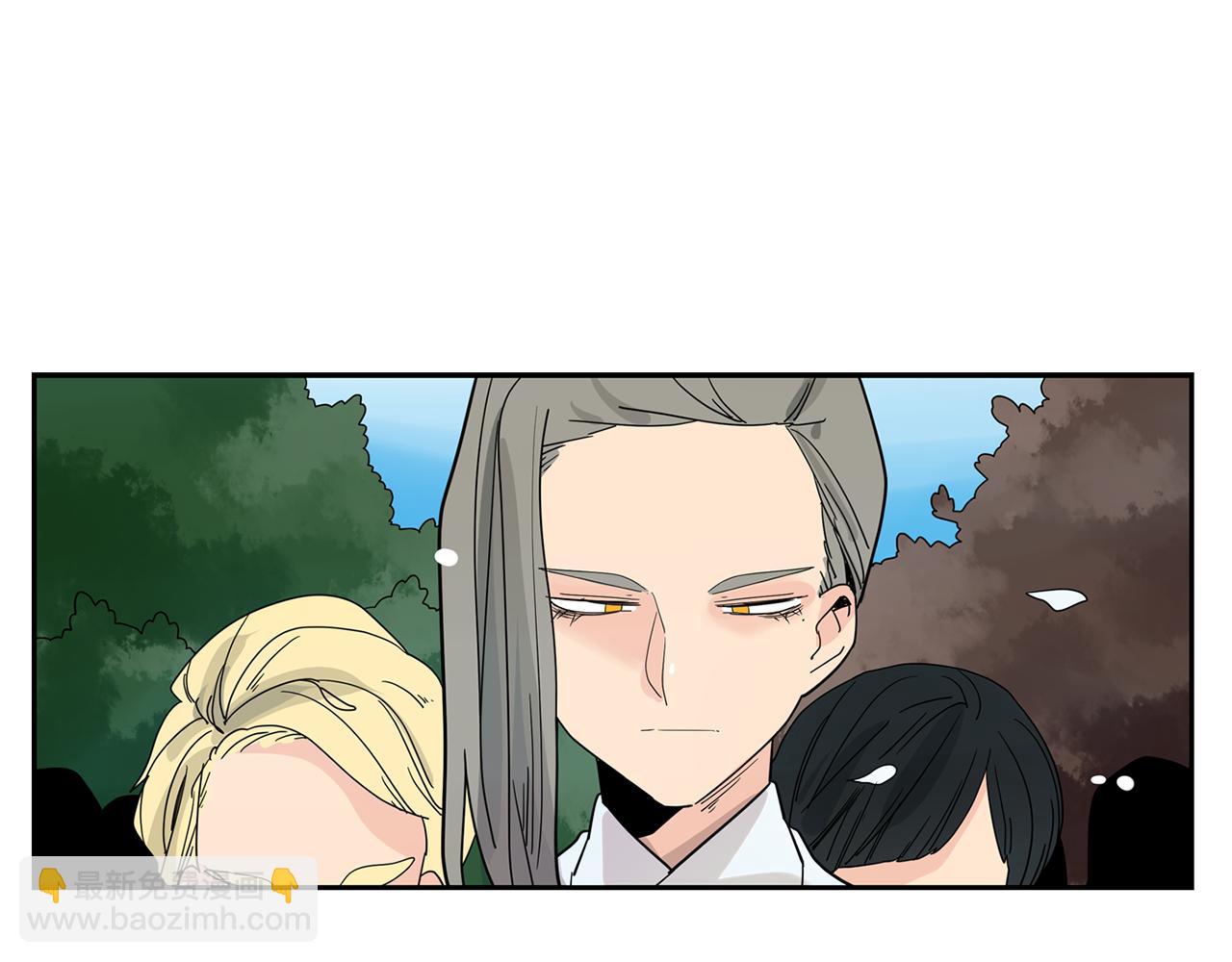 🍹狐狸的枷锁 回忆篇第20话 保护 第15页