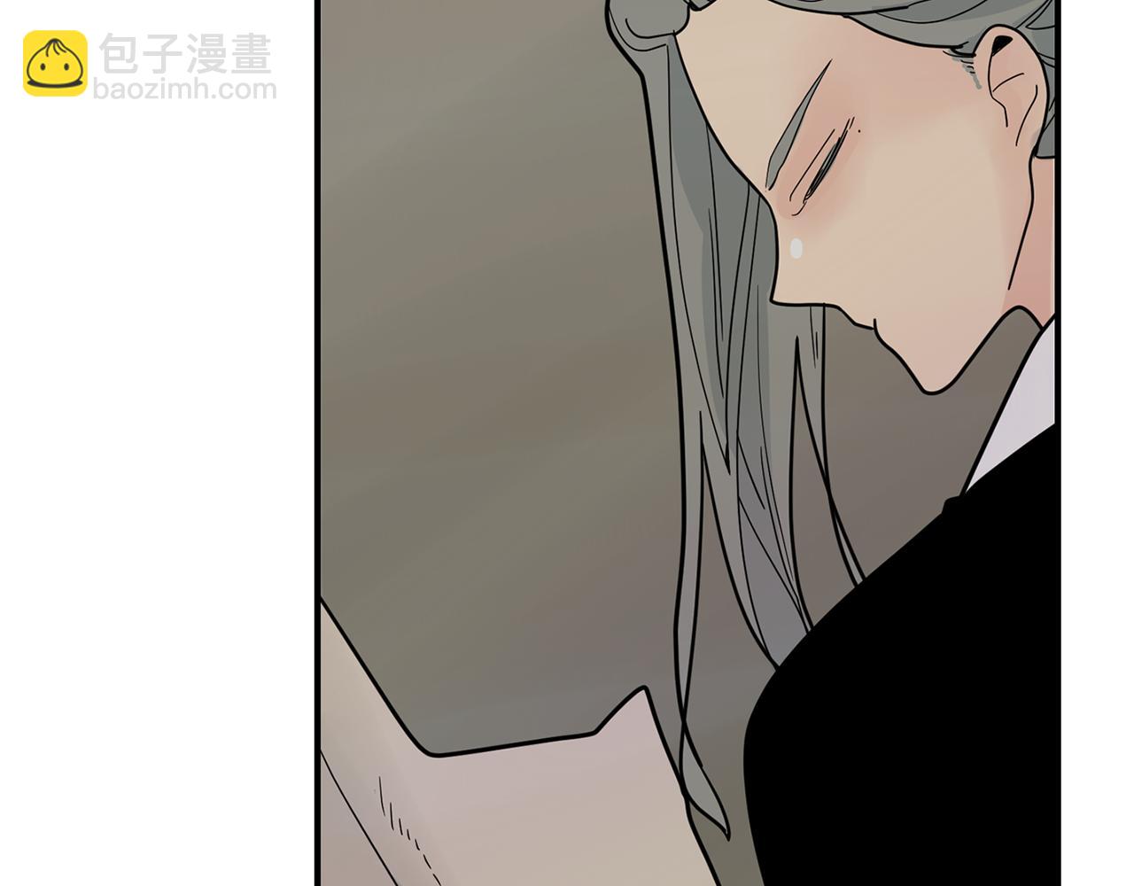 🍹狐狸的枷锁 回忆篇第20话 保护 第38页