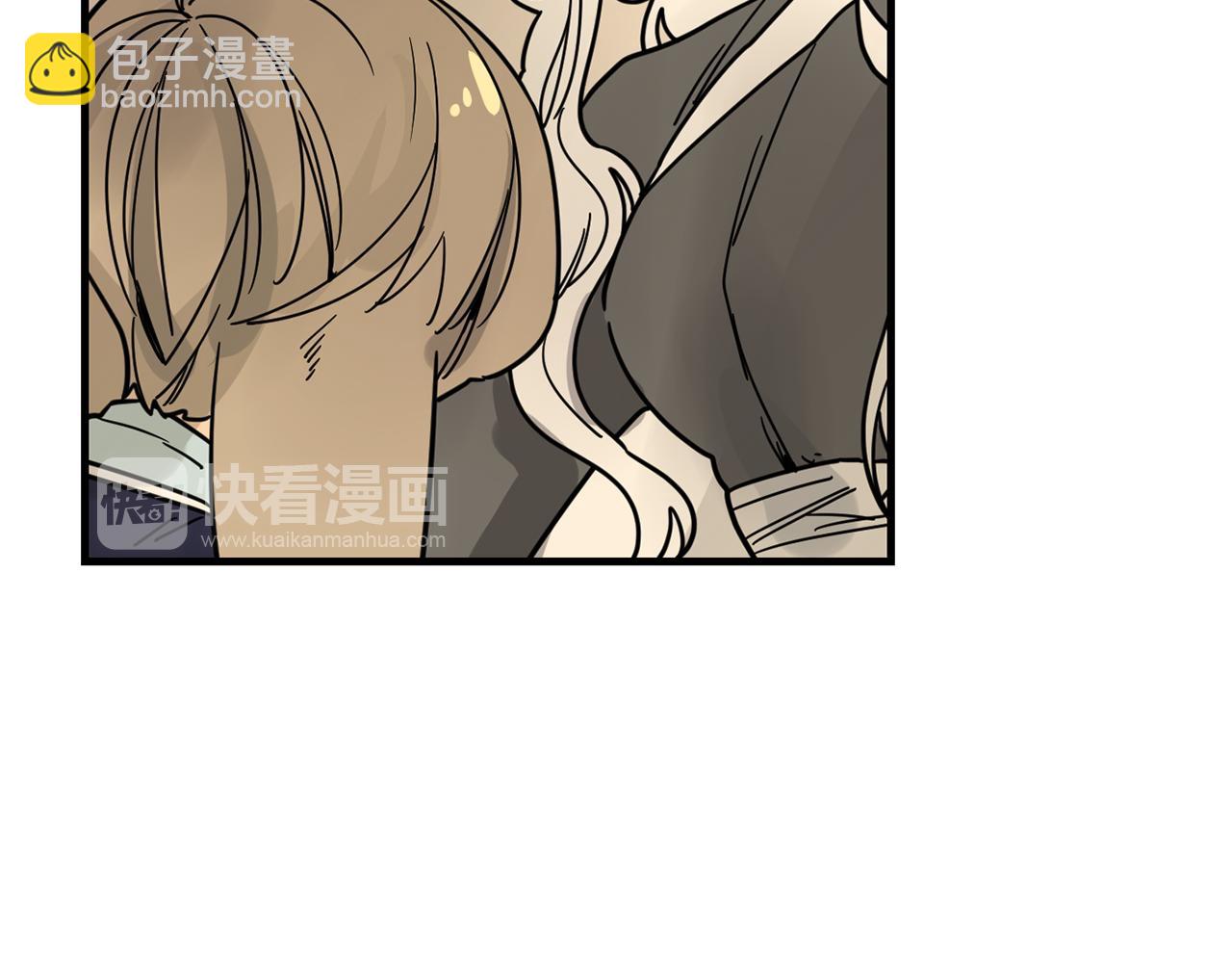 🍹狐狸的枷锁 回忆篇完结话 离别 第16页