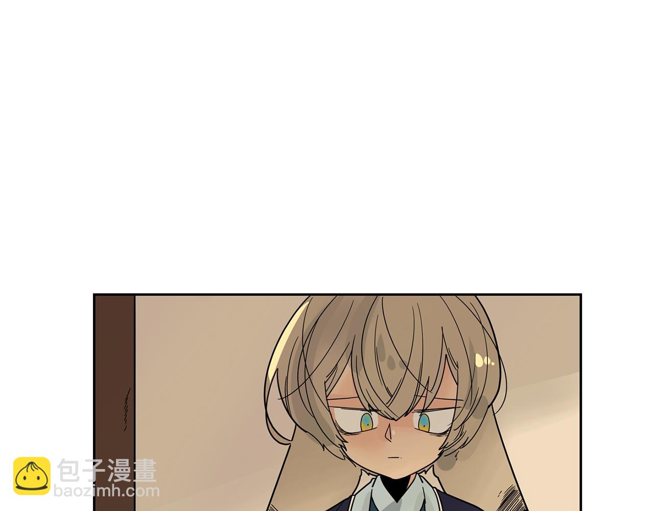🍹狐狸的枷锁 回忆篇完结话 离别 第28页