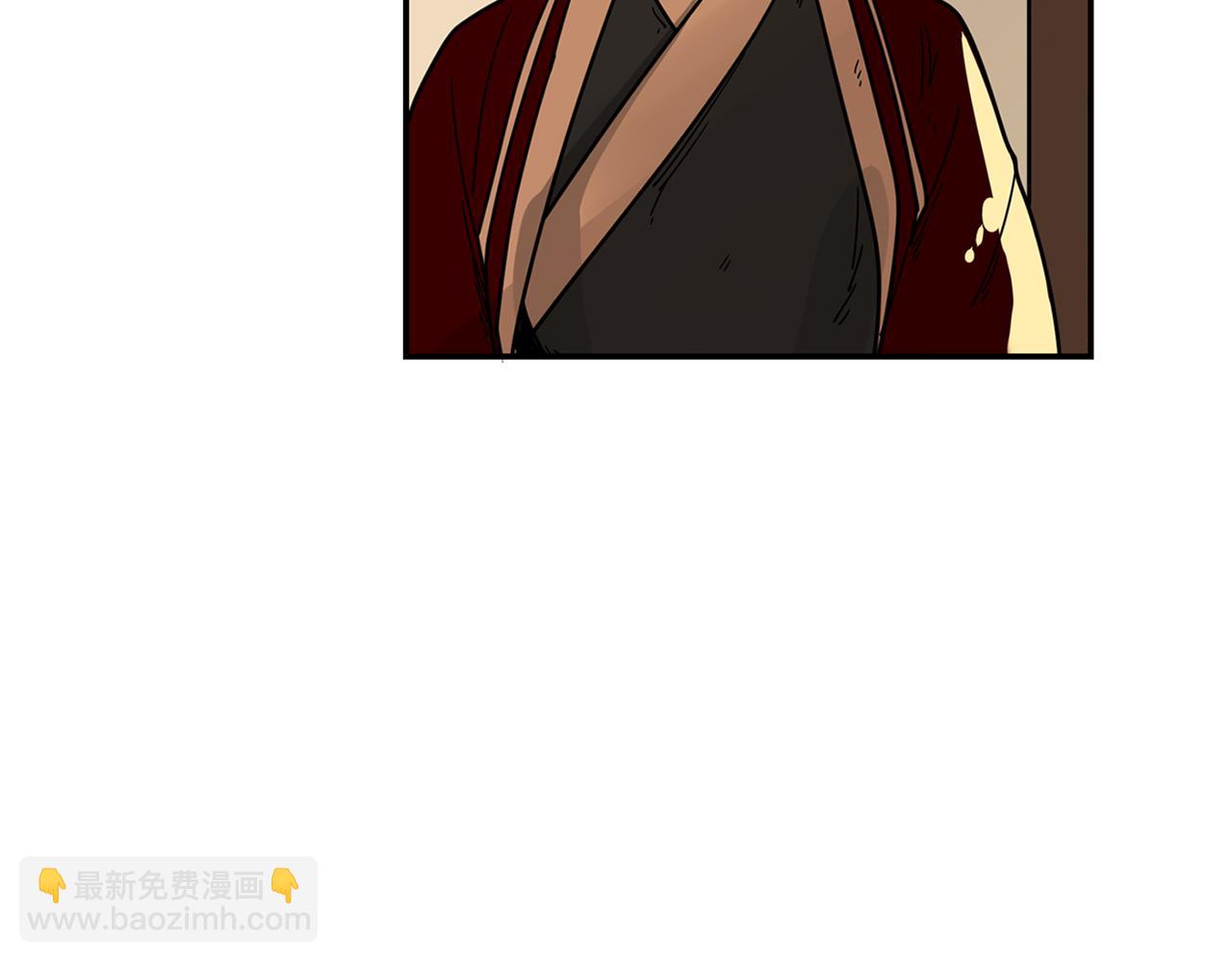 🍹狐狸的枷锁 回忆篇完结话 离别 第37页