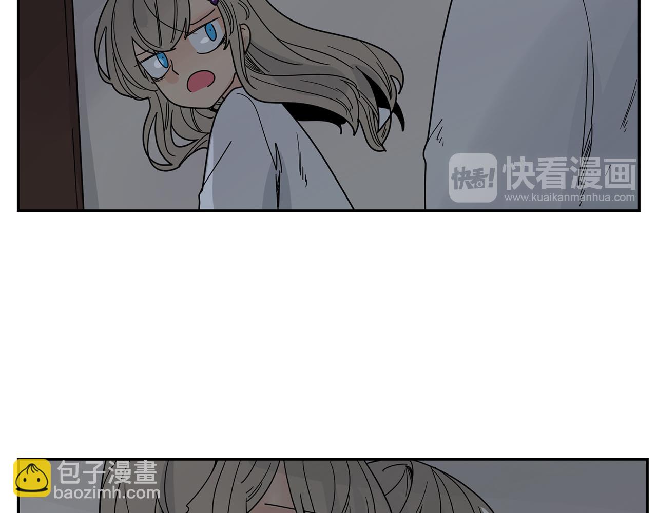 🍹狐狸的枷锁 回忆篇完结话 离别 第49页