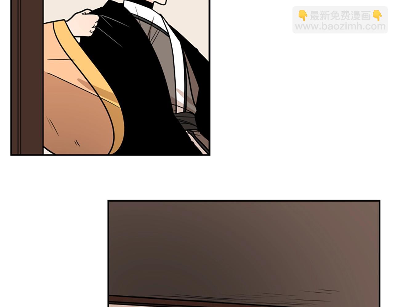 🍹狐狸的枷锁 第105话 平静下的危机 第15页