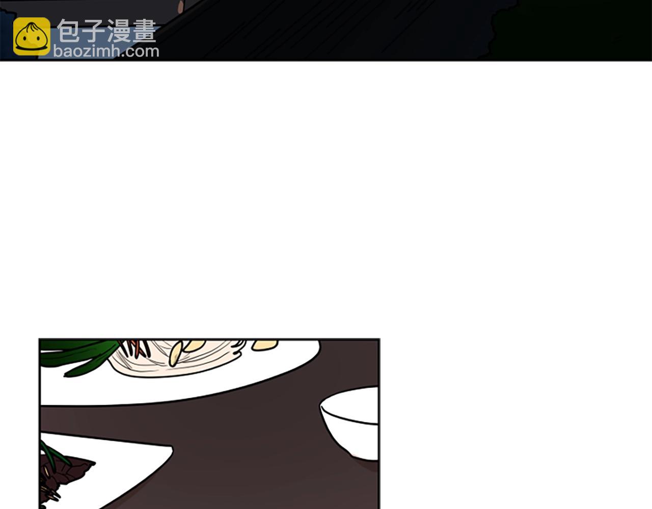 🍹狐狸的枷锁 第105话 平静下的危机 第21页