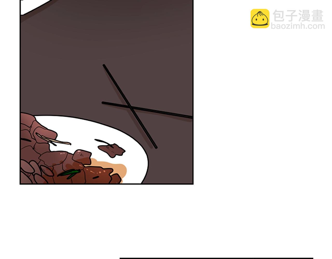 🍹狐狸的枷锁 第105话 平静下的危机 第22页