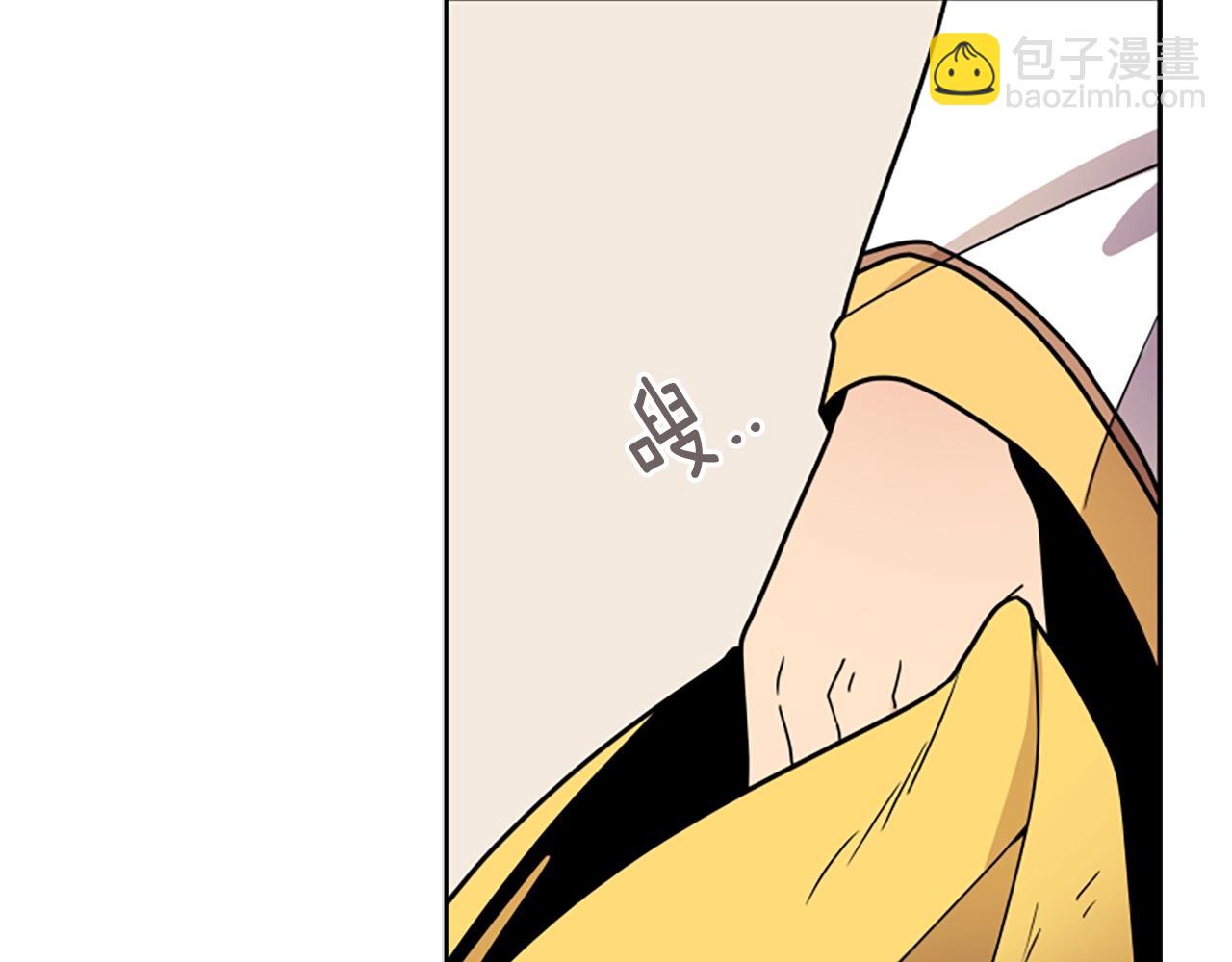 🍹狐狸的枷锁 第105话 平静下的危机 第23页