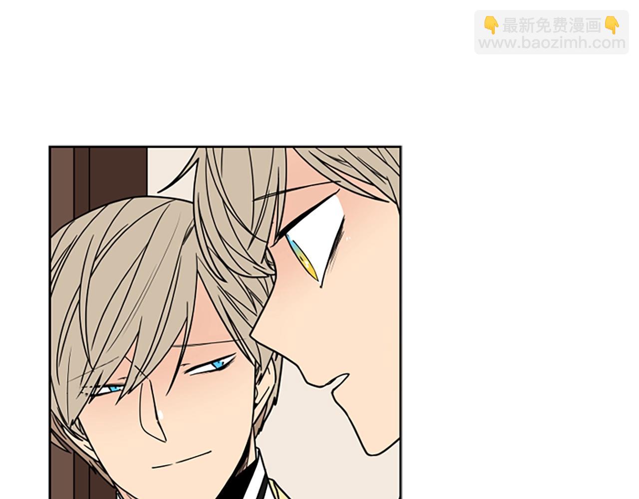🍹狐狸的枷锁 第105话 平静下的危机 第28页