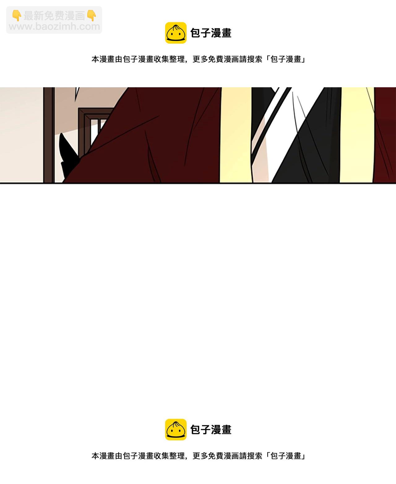🍹狐狸的枷锁 第105话 平静下的危机 第50页