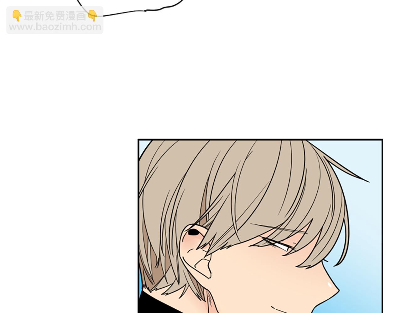 🍹狐狸的枷锁 第107话 愉快逛街 第12页