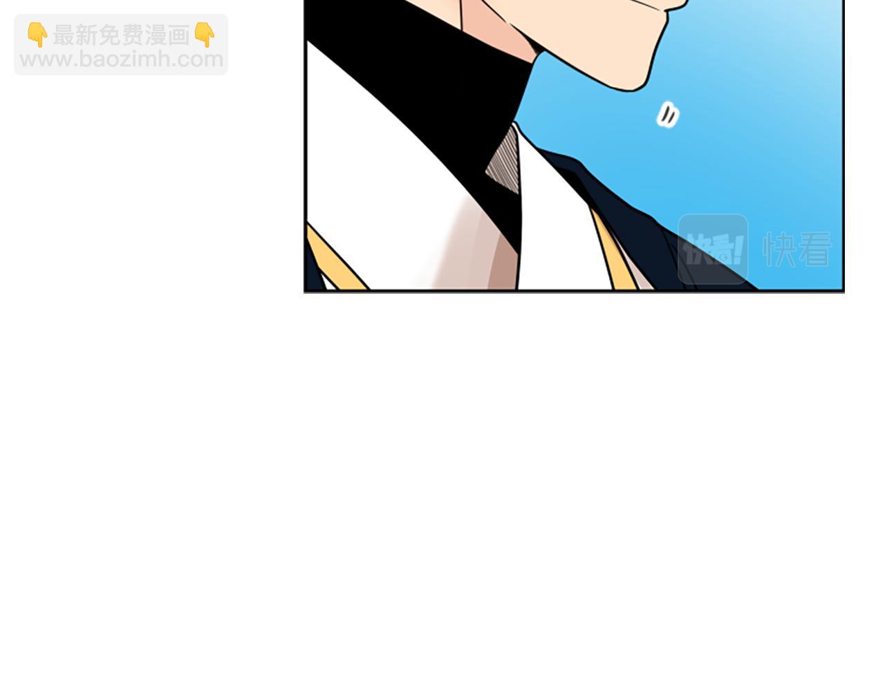 🍹狐狸的枷锁 第107话 愉快逛街 第13页