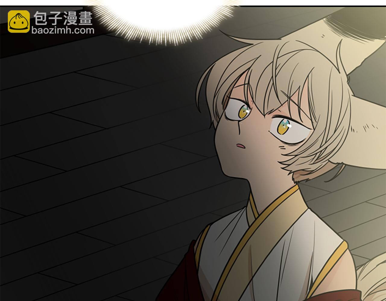 🍹狐狸的枷锁 第107话 愉快逛街 第18页