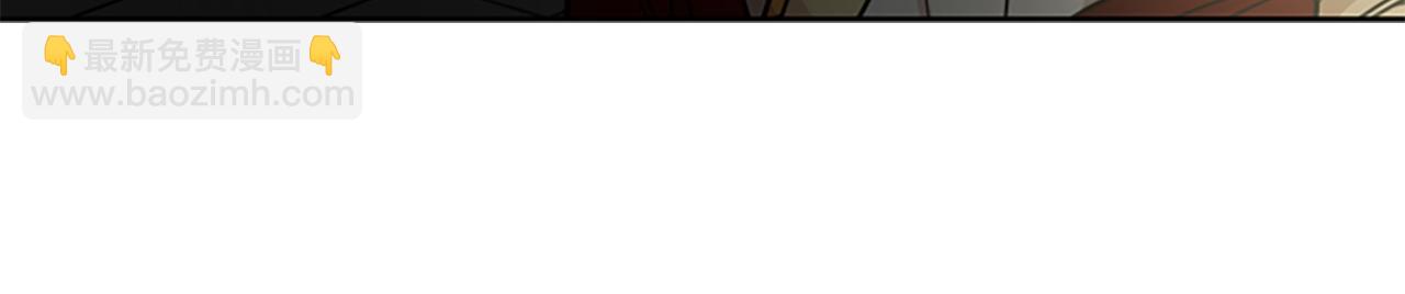 🍹狐狸的枷锁 第107话 愉快逛街 第19页