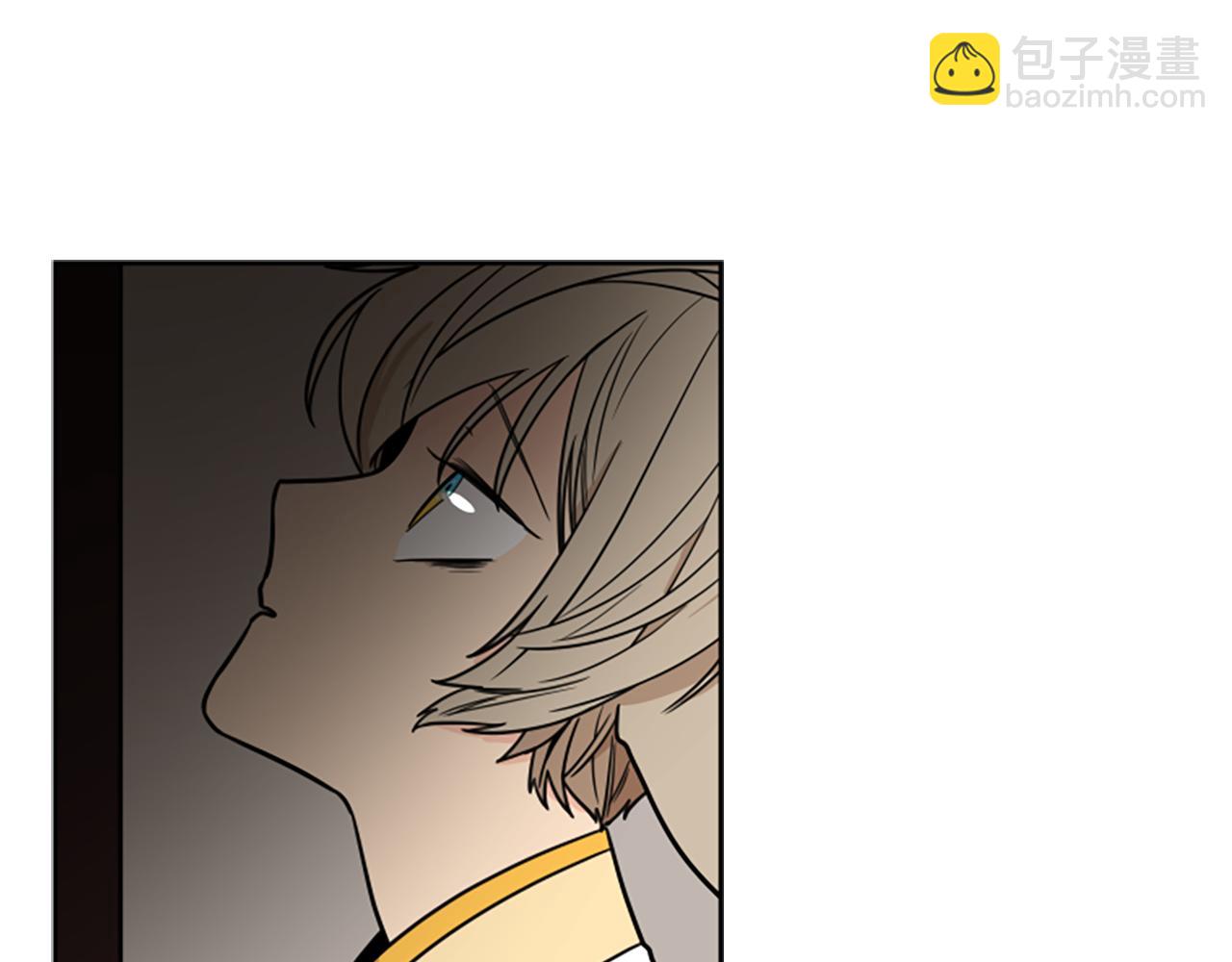 🍹狐狸的枷锁 第107话 愉快逛街 第20页