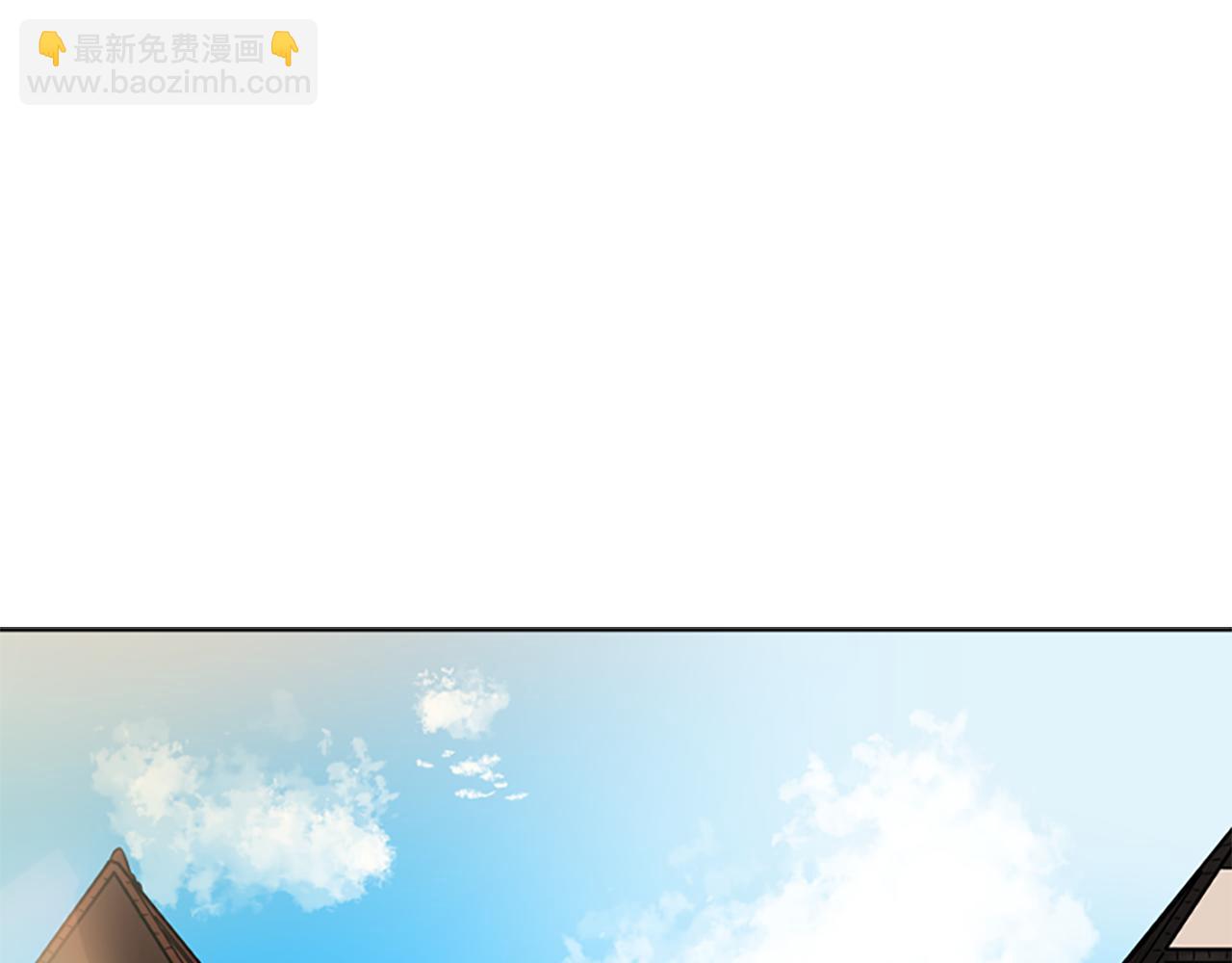 🍹狐狸的枷锁 第107话 愉快逛街 第26页