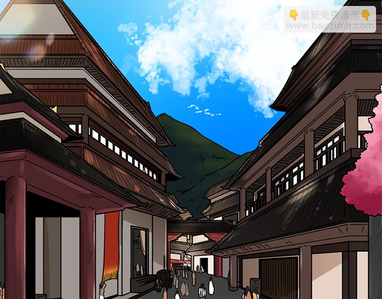 🍹狐狸的枷锁 第107话 愉快逛街 第27页