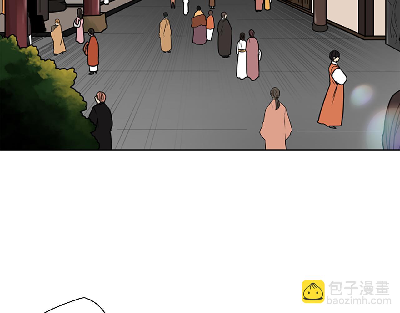 🍹狐狸的枷锁 第107话 愉快逛街 第28页