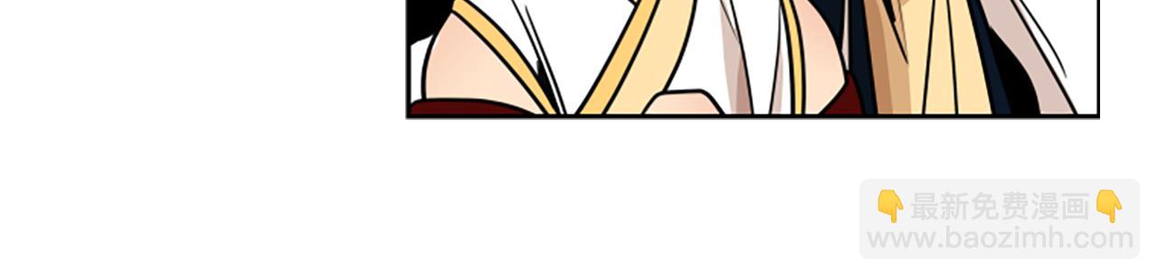 🍹狐狸的枷锁 第107话 愉快逛街 第33页