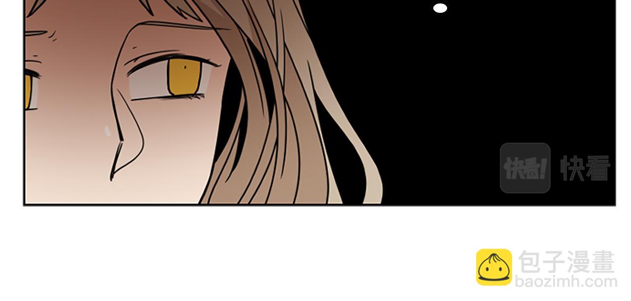 🍹狐狸的枷锁 第107话 愉快逛街 第44页